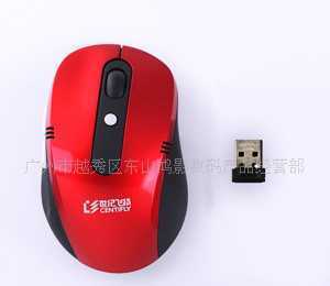 世紀(jì)飛揚炫甲戰(zhàn)龍2.4G無線鼠標(biāo) 廣州鴻達獨家代理，原裝正品保障