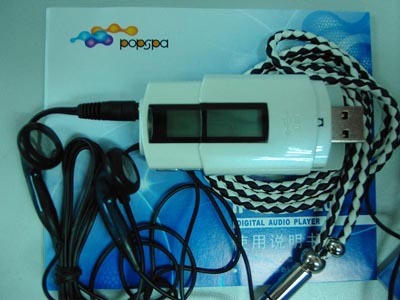 韓流不減，數(shù)碼領(lǐng)域再添新銳 POPSPA樂(lè)思百進(jìn)軍數(shù)碼產(chǎn)品代理