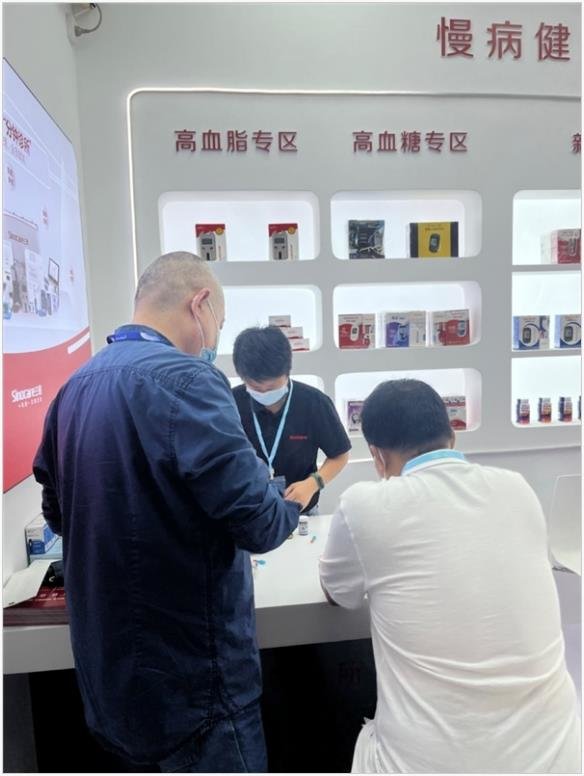 三諾生物亮相2022西普會(huì) 慢病多指標(biāo)篩檢與健康咨詢雙輪驅(qū)動(dòng)未來(lái)醫(yī)療